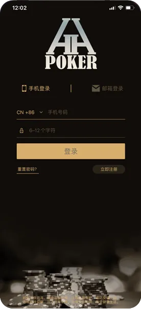德扑圈俱乐部客服多少